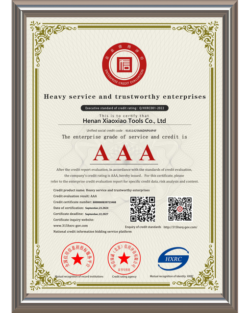 Сертификат Iztools